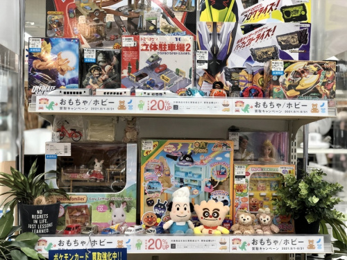 仮面ライダーのホビー