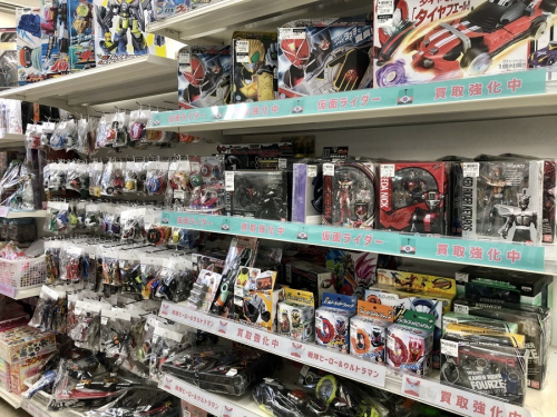 八王子　南大沢　ホビー　買取