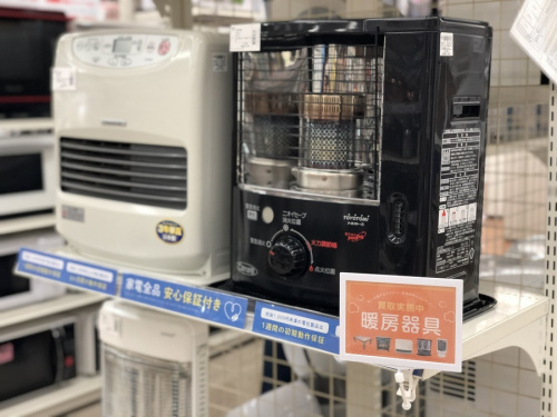 家電の夏物家電