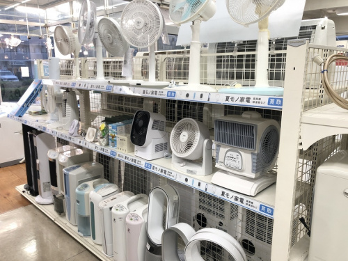 南大沢　八王子　家電　中古
