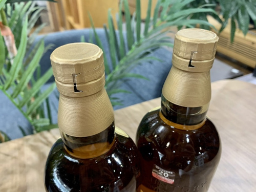 八王子 南大沢 酒 買取