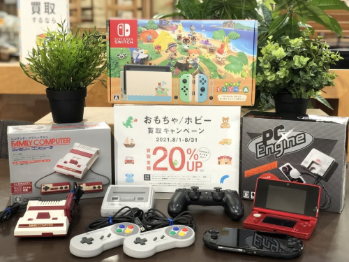 ホビーのおもちゃ
