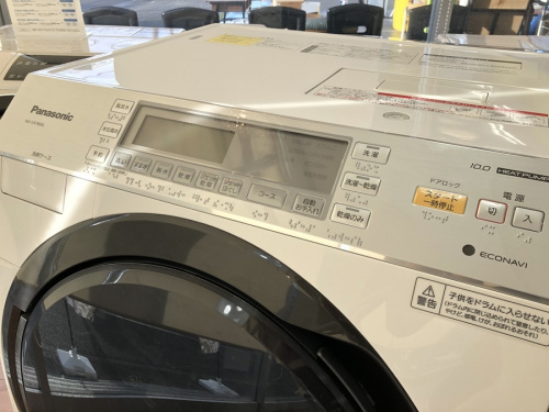Panasonicの南大沢　八王子　家電　買取