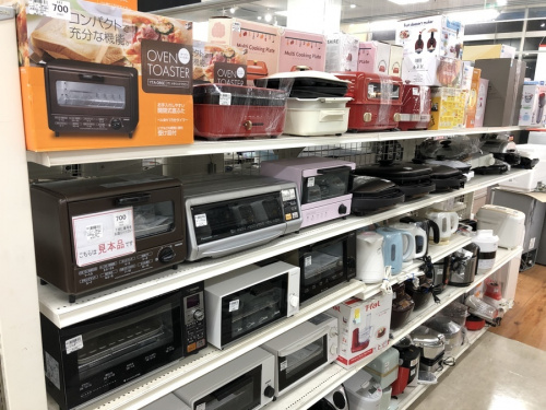 南大沢 八王子 家電 中古