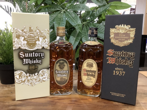 60周年と70周年！！SUNTORY（サントリー）ウイスキー 角瓶 特角