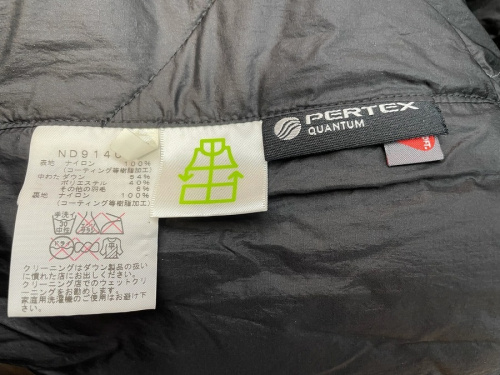 南大沢 八王子 衣類 買取