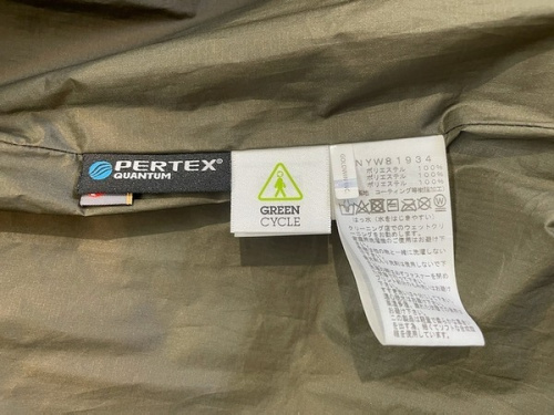 八王子 南大沢 衣類 中古の南大沢 八王子 衣類 買取