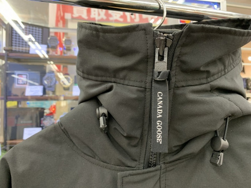 南大沢 八王子 衣類 買取