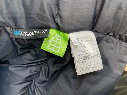 南大沢 八王子 衣類 買取