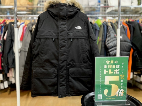 メンズファッションのマクマードパーカー