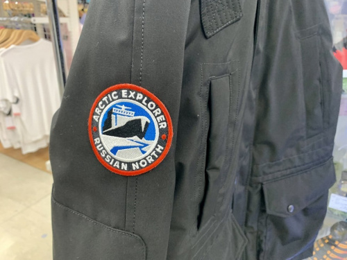 八王子 南大沢 衣類 中古の南大沢 八王子 衣類 買取