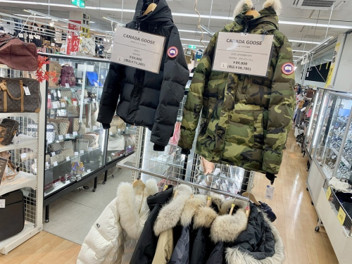 冬服の八王子 南大沢 衣類 中古