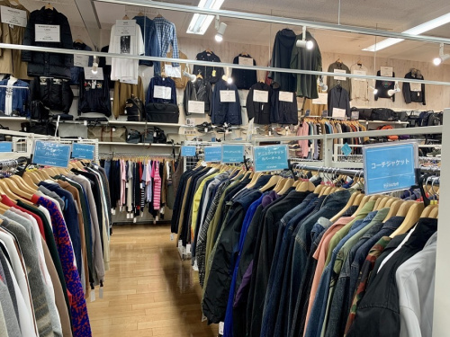 南大沢 八王子 衣類 買取