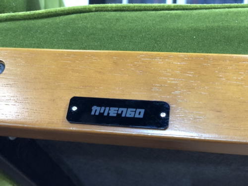 八王子 南大沢 家具 中古の南大沢 八王子 家具 買取