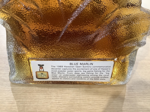 八王子 南大沢 酒 買取