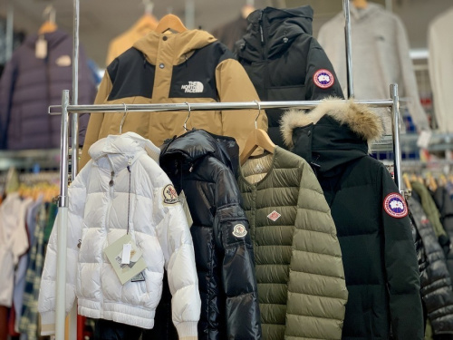 南大沢　買取の多摩　買取