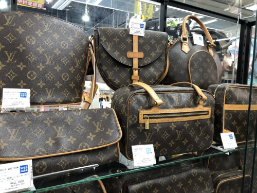 多摩　買取の八王子　買取