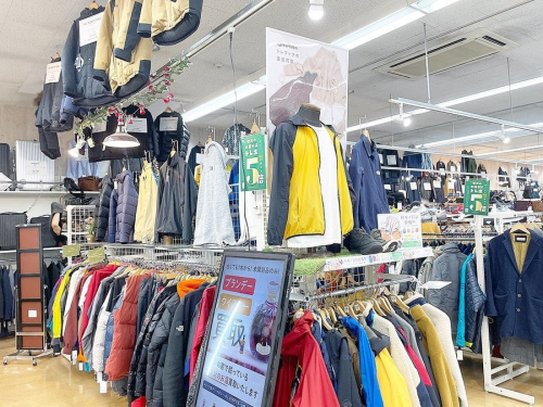 八王子 南大沢 衣類 中古の南大沢 八王子 衣類 買取