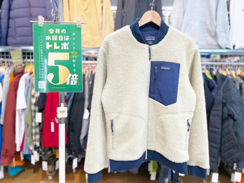 メンズファッションのPatagonia