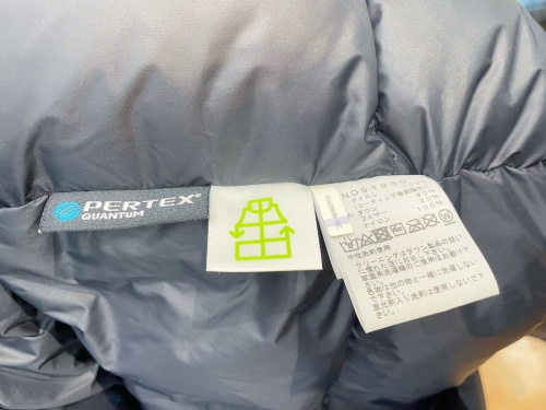 南大沢 八王子 衣類 買取
