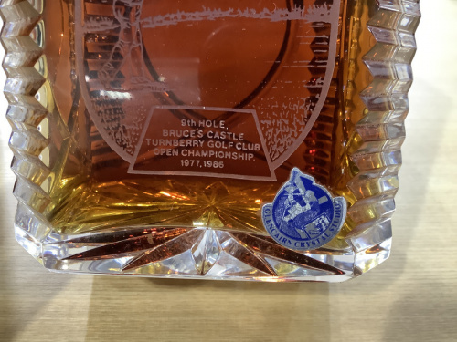 酒 買取の八王子 南大沢 酒 買取