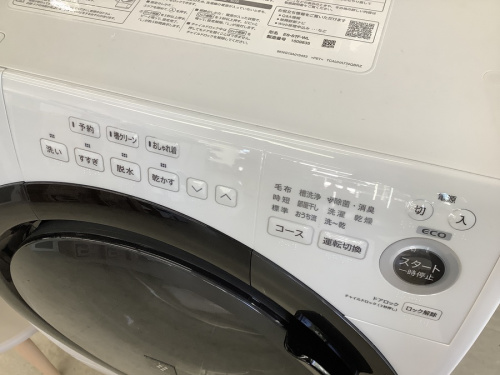 SHARPのシャープ