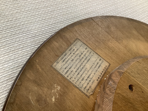 サイドテーブルの穂高