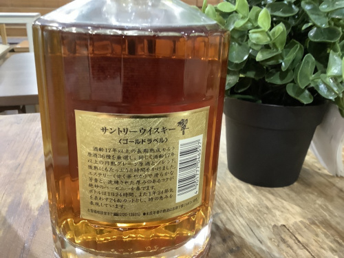 ジャパニーズのサントリー