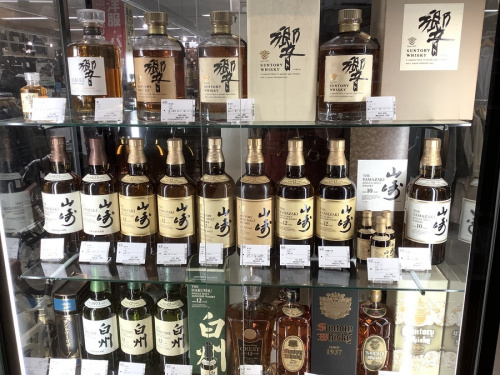 お酒