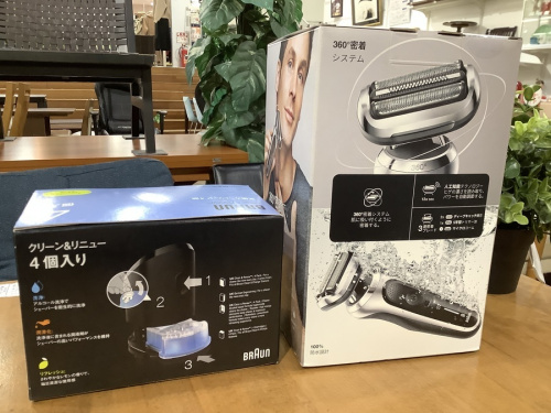 ブラウンの理美容家電