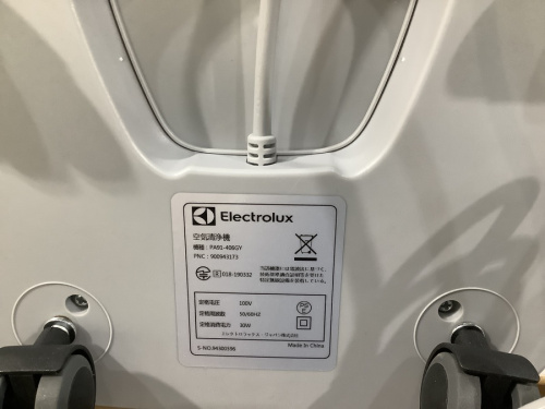 Electroluxの八王子