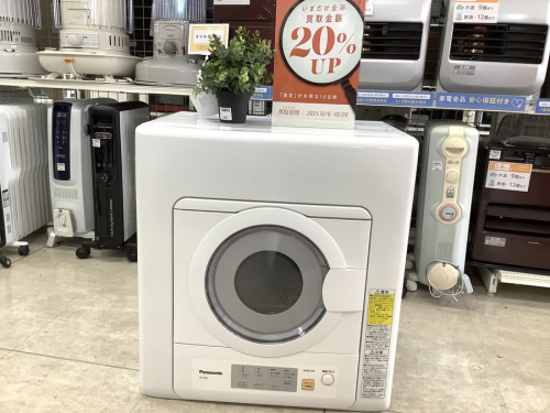 2021年製 Panasonic 衣類乾燥機 NH-D503 Panasonic 衣類乾燥機 NH-D503 5kg 23年製