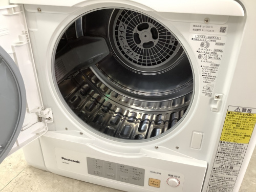 2021年製！！Panasonic（パナソニック）スタンド付き衣類乾燥機