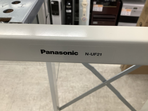 家電