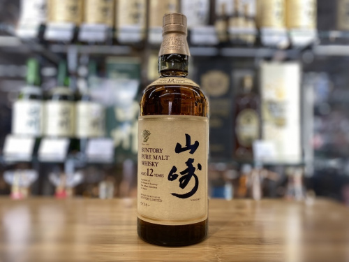 サントリーの山崎