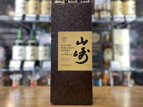 お酒