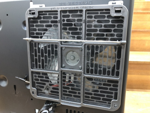 FW-5715SDRの八王子