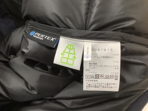 ビレイヤーパーカー