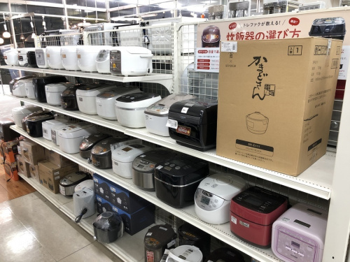 21年11月04日：画像８