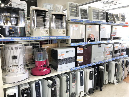 八王子の家電