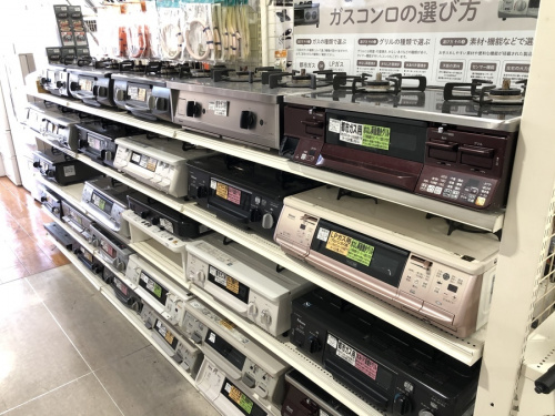 21年10月30日：画像８