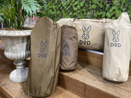 カマボコテントのディーオーディー