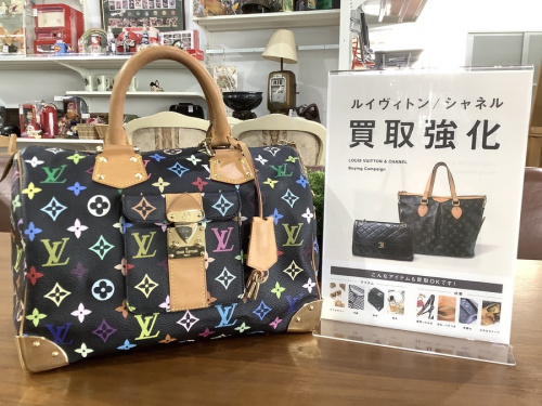 ブランド・ラグジュアリーのLOUIS VUITTON