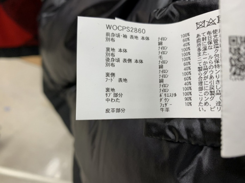 21年11月05日：画像６