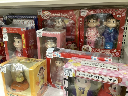 おもちゃの八王子