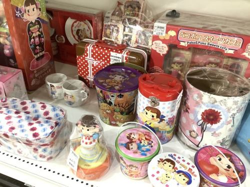 八王子のホビー