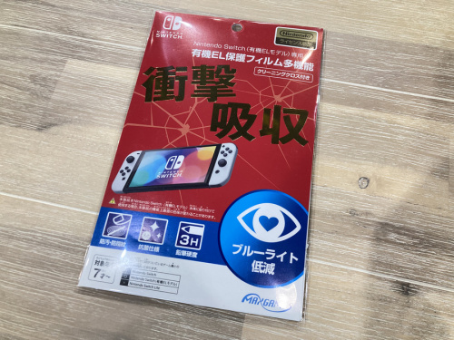 21年11月10日：画像６