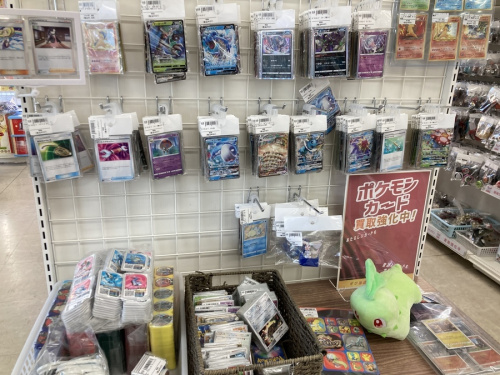 21年11月13日：画像８