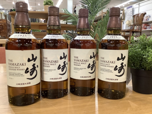ウイスキーの山崎