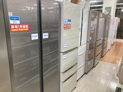 家電